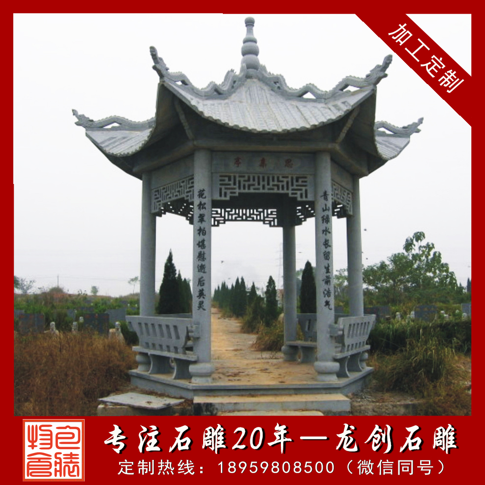 ??3é??????o-,??3????o-,??3é???o-?-???????