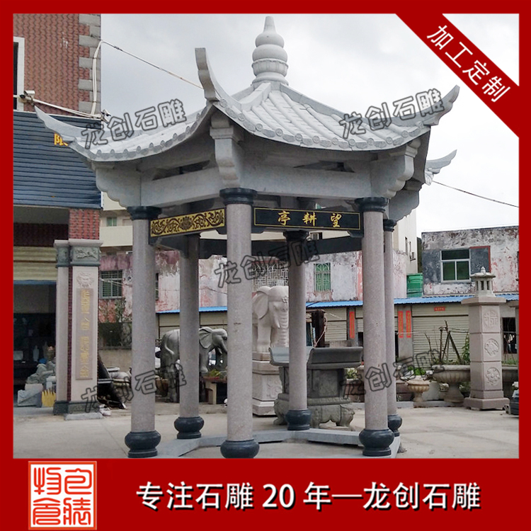 ?¤§?????3????o-?????????? ·???