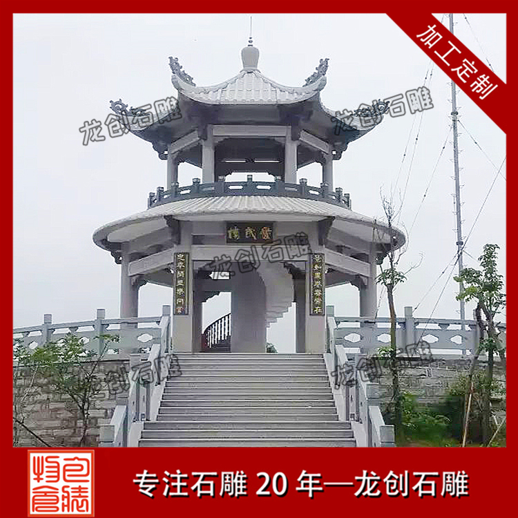 ??3????o-é?????? ·?????????