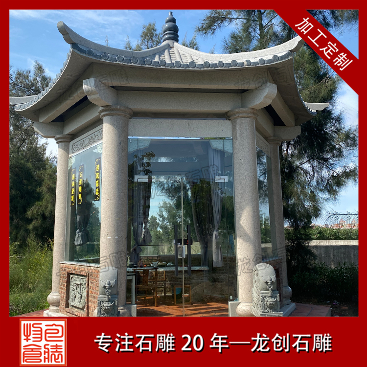 ??3????o-?&nbsp;·?????????