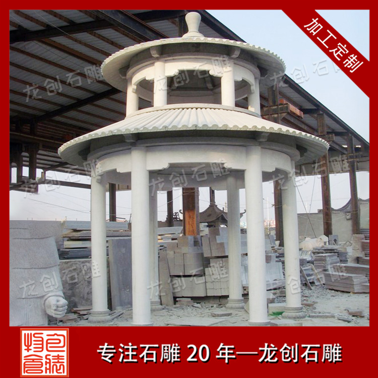 ??3é???o-?-??&nbsp;·?????????