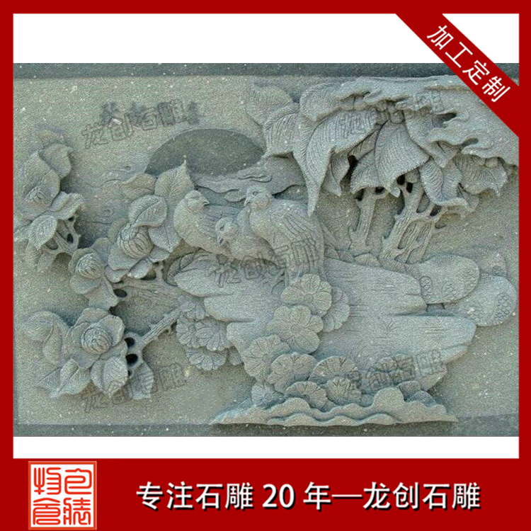 é????3?μ?é???￡?????&nbsp;·?????????