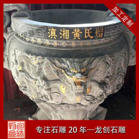 廠家直銷(xiāo)石雕天香爐 石雕小香爐