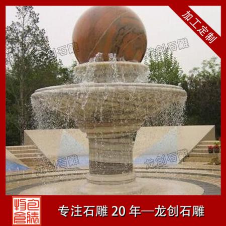 石雕噴泉風(fēng)水球廠家 石雕噴泉風(fēng)水球價格
