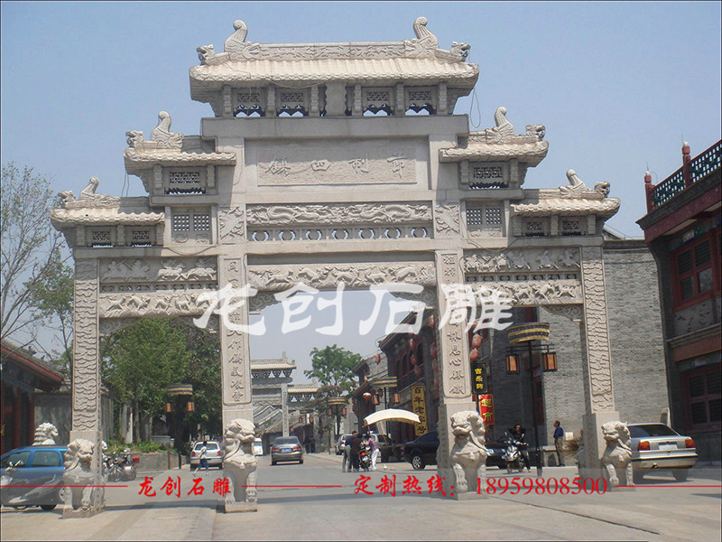 建一個(gè)農(nóng)村牌樓多少錢(qián) 農(nóng)村石牌坊報(bào)價(jià)