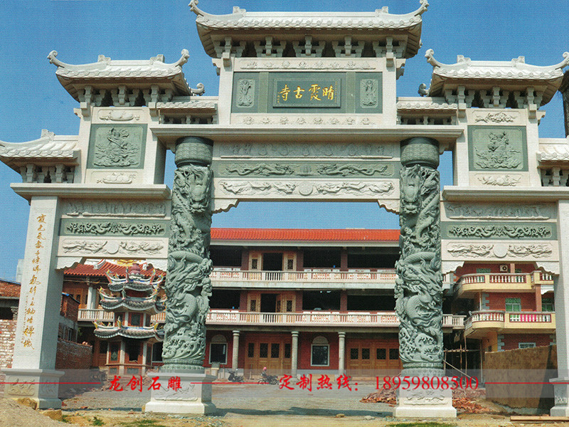 山門(mén)牌坊哪里有手工 山門(mén)牌坊制作廠家
