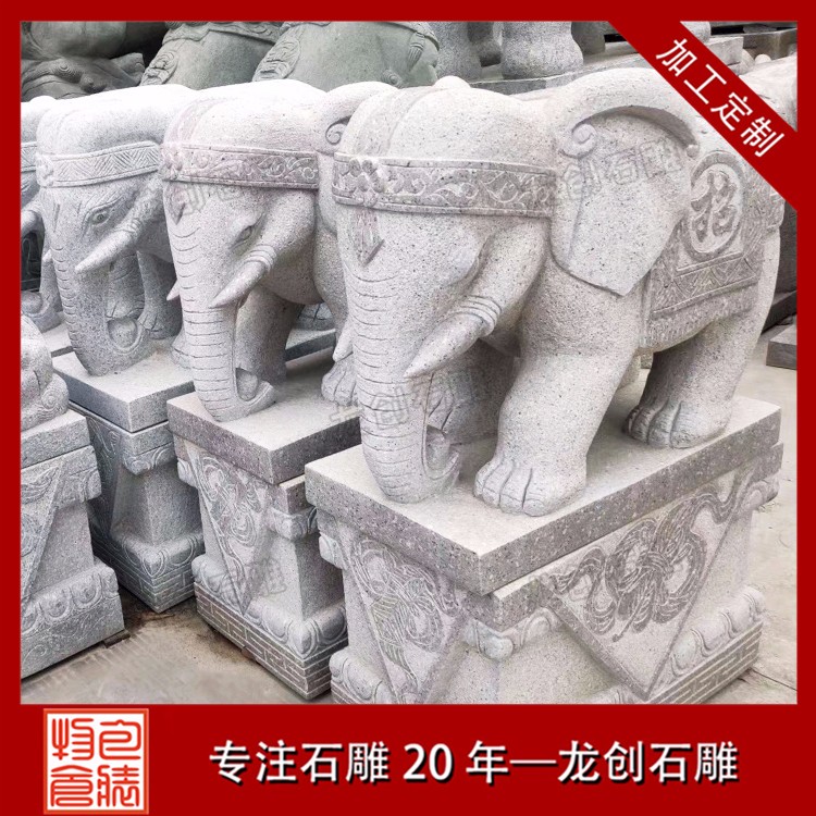 1617175956898665.jpg 大象 (17)