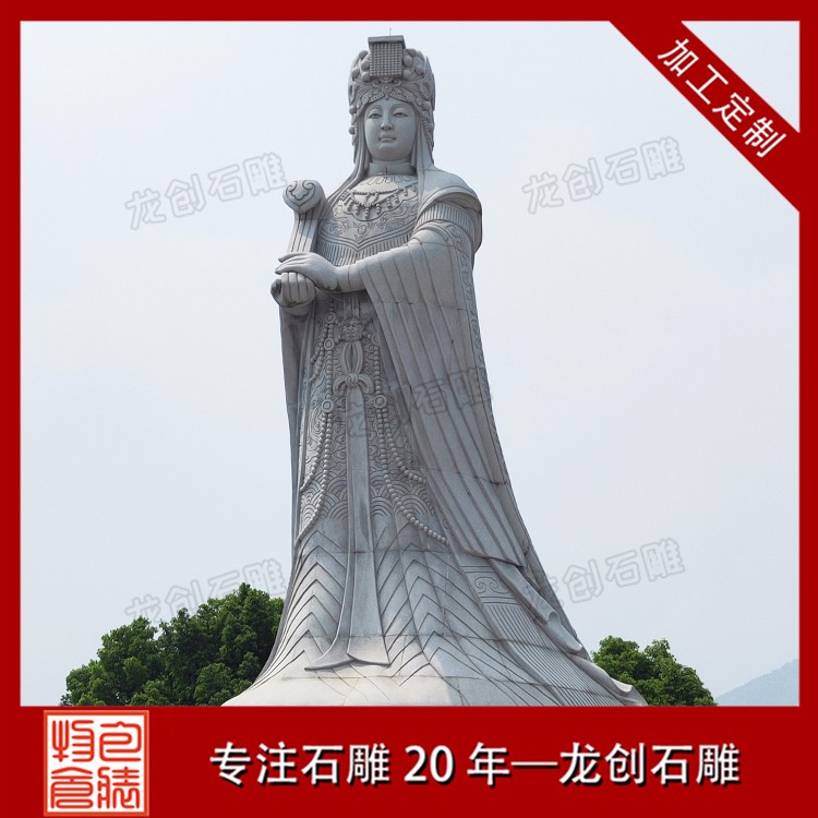 1620458456821675.jpg 媽祖 (4)