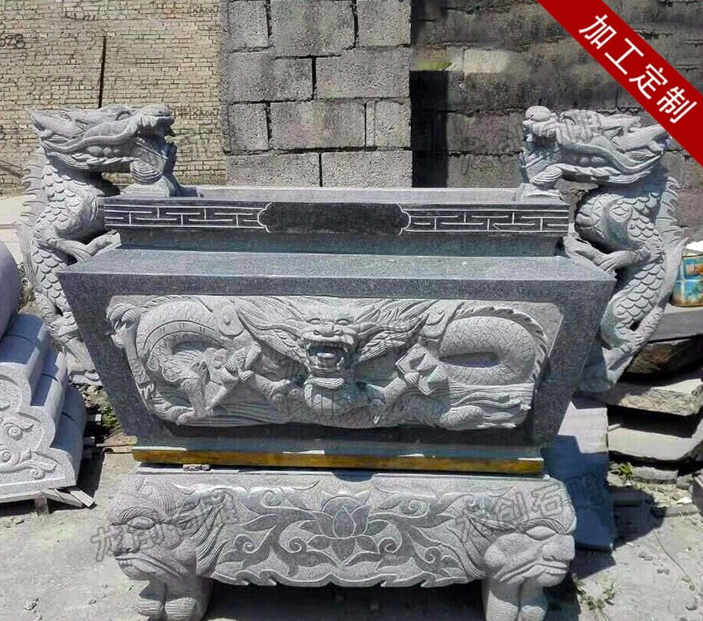 1621327280555081.png image.