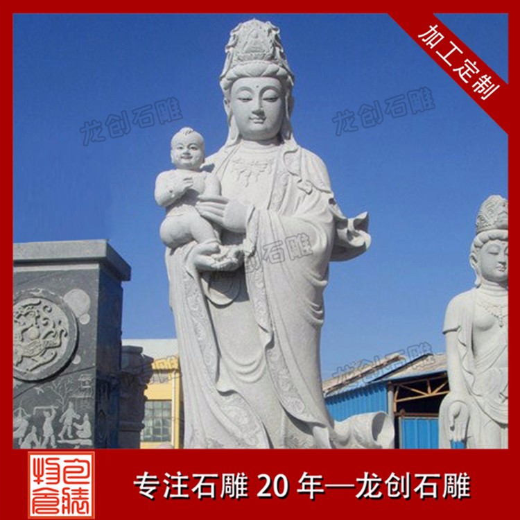 1622876272301512.jpg 送子觀音A (5)