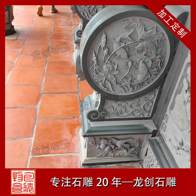 1723621879649096.jpg 抱鼓石