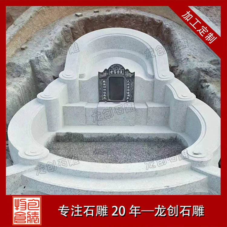 墓碑上的文字、圖案、符號(hào)等有什么特定的文化含義和傳統(tǒng)講究?