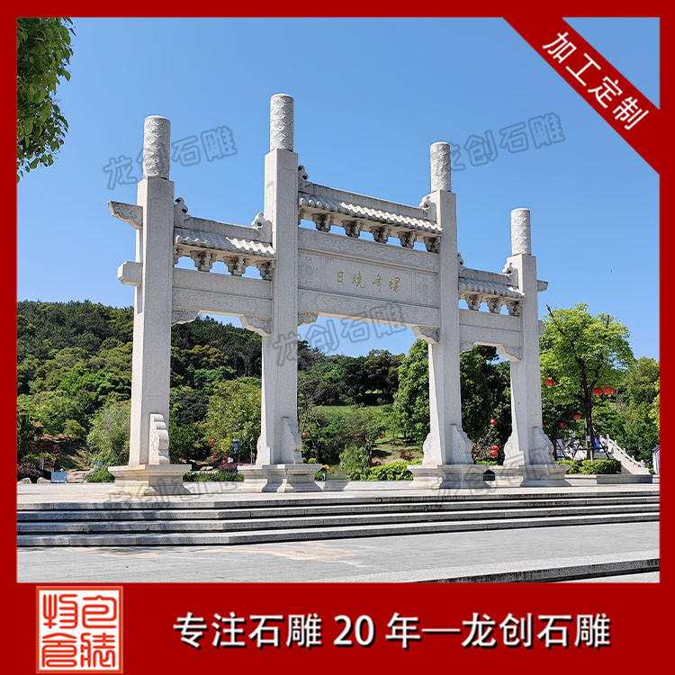 石材的質(zhì)感對牌坊整體效果有什么影響?